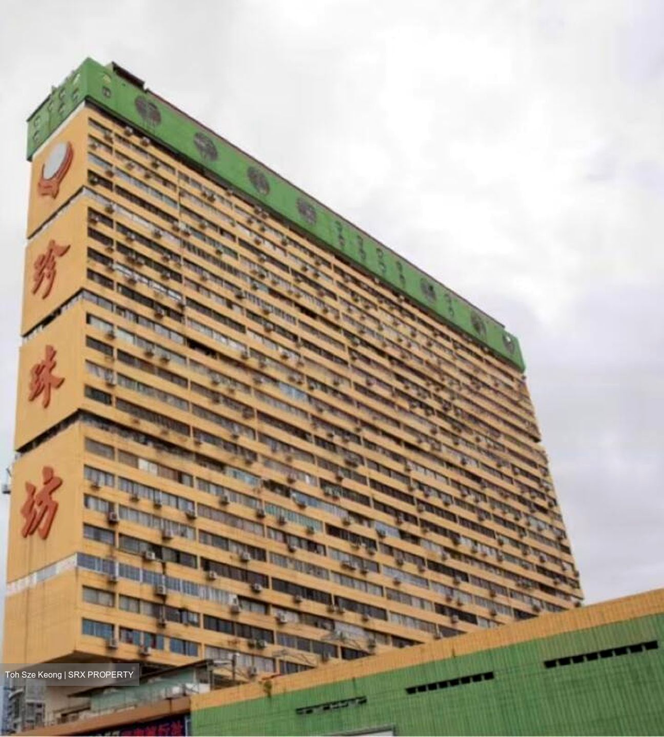 People's Park Complex (D1), Apartment #460701171